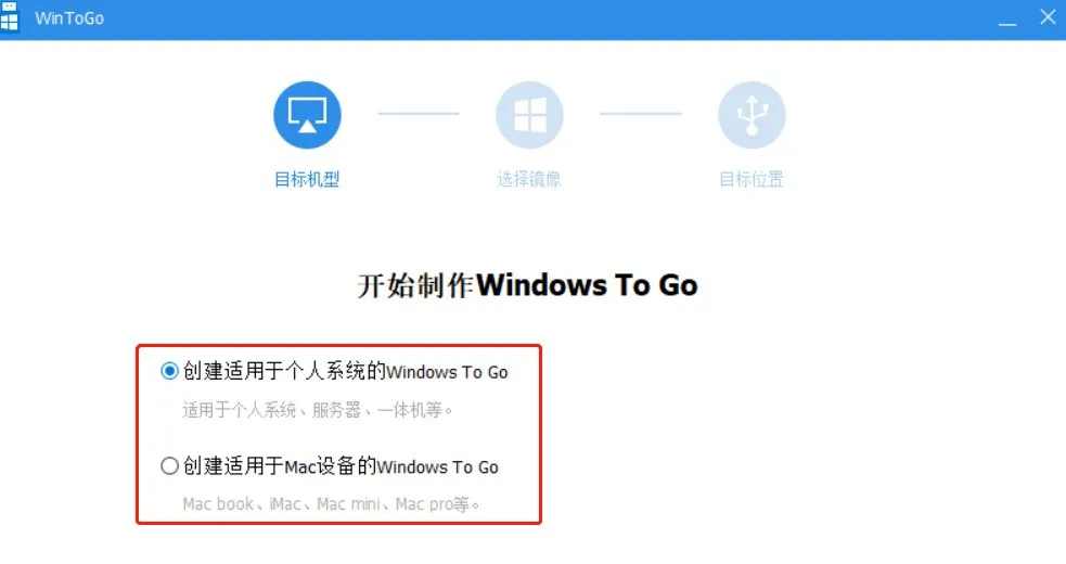 最新版硬盘快速无损分区工具-傲梅分区助手 AOMEI Partition Assistant v10.6.0 免安装全功能解锁版-6.jpg